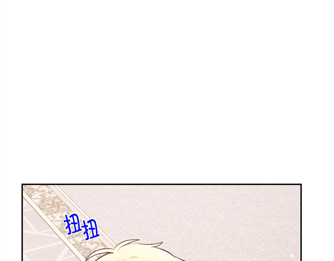 第130话 皇太后被抓！131