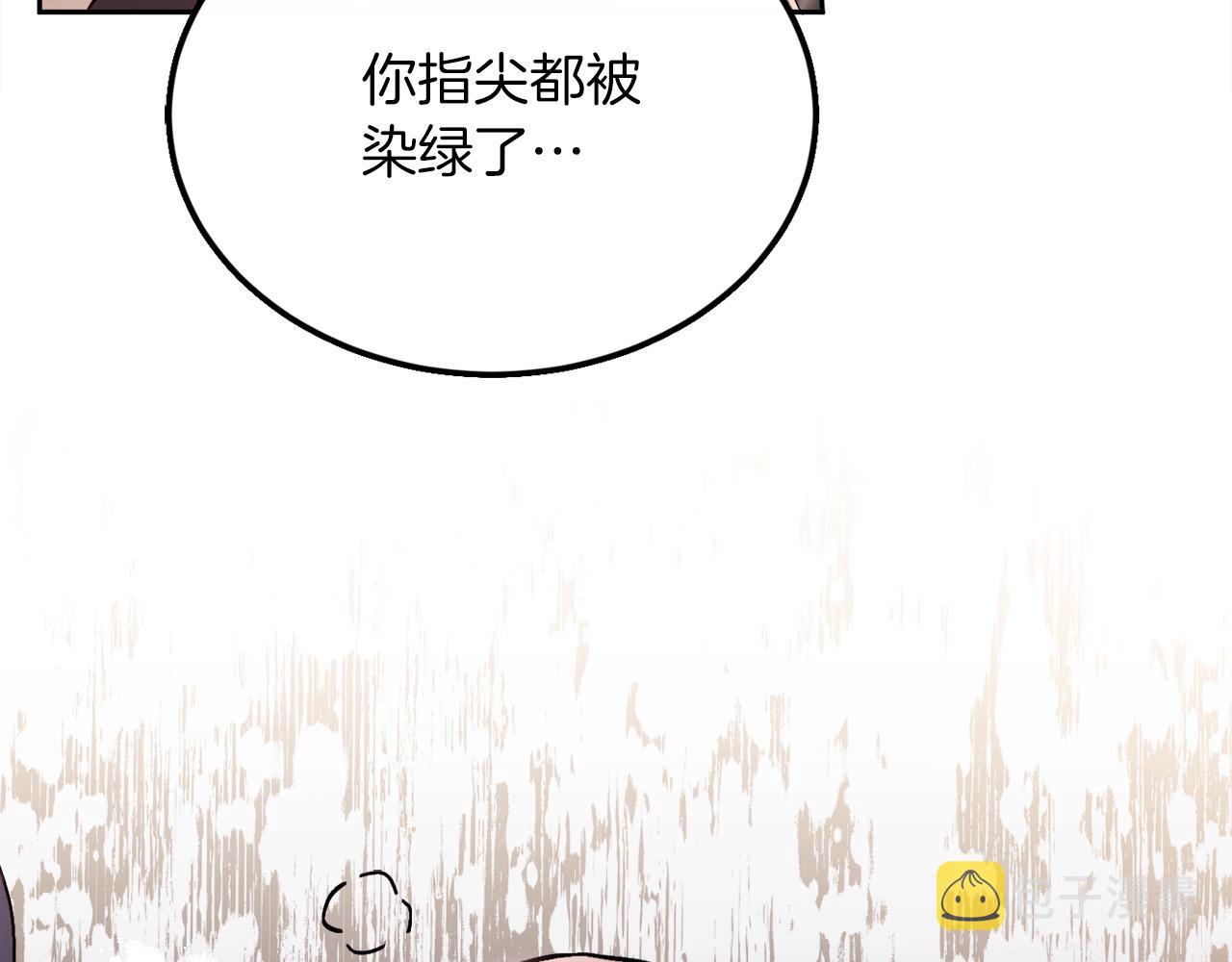 第110话 爷青回系列6