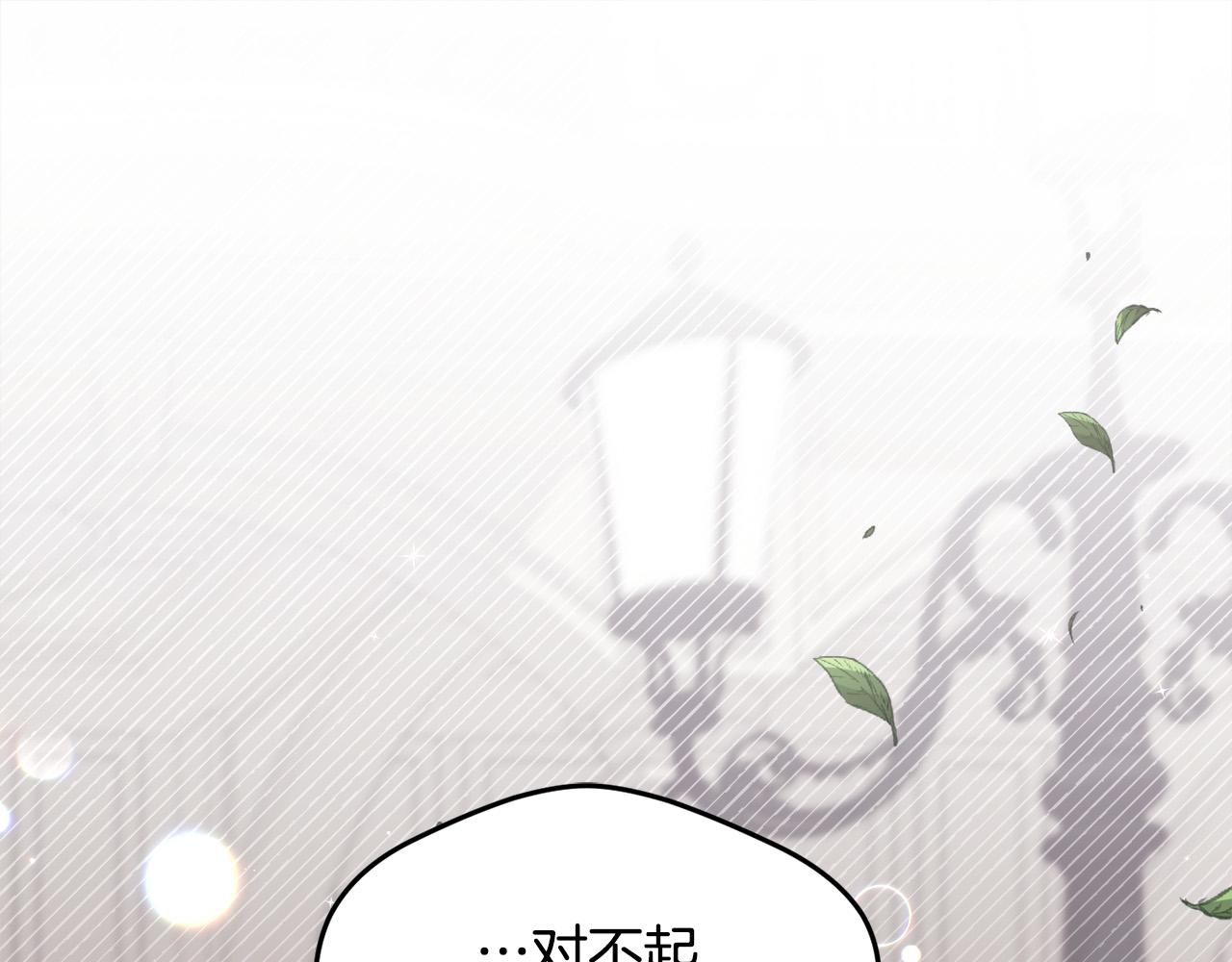 第115话 我也要去！93