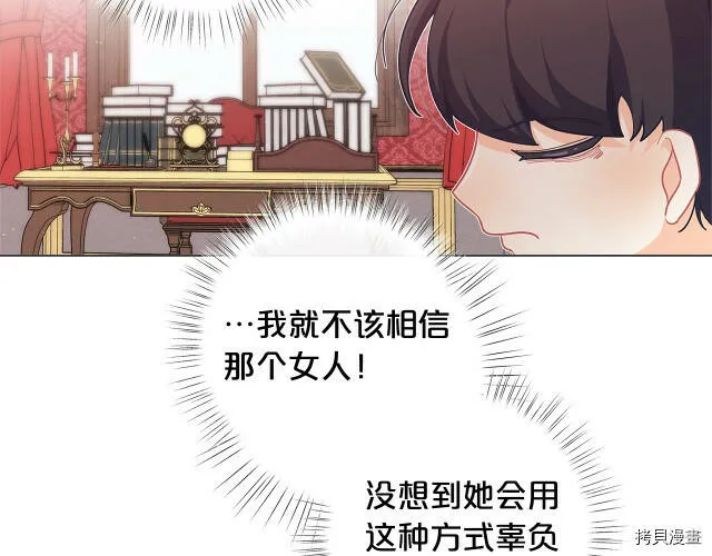 第18话20