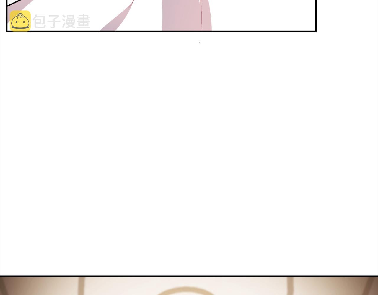 第107话 彻底闹翻132