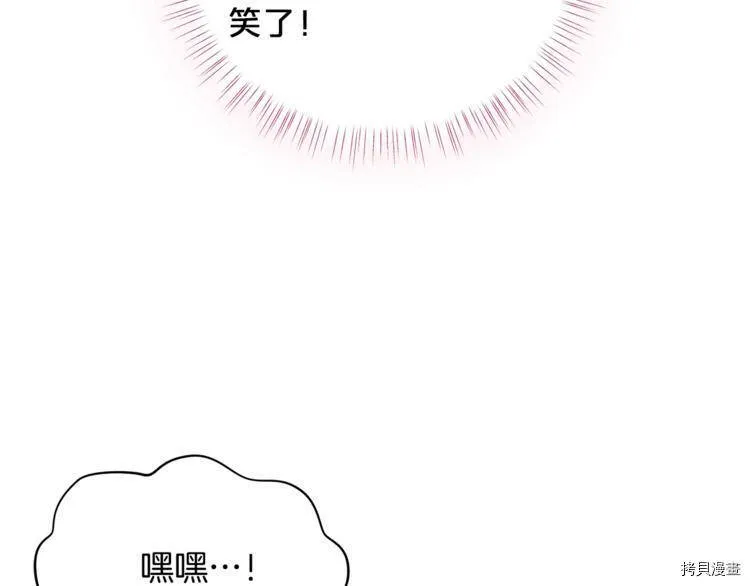 第40话98