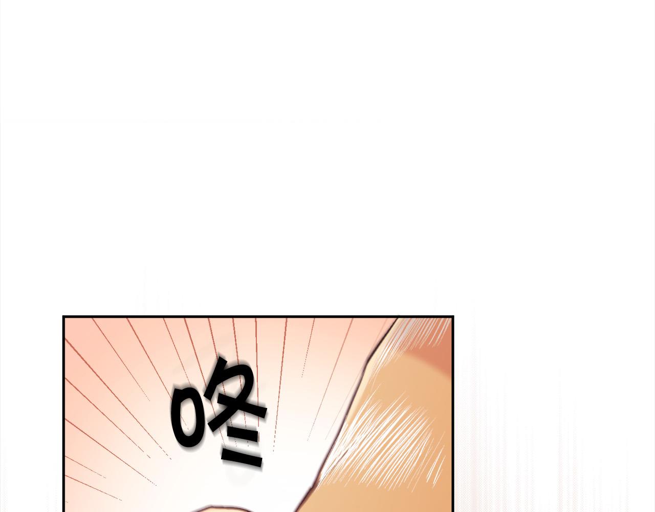 第123话 泰拉变身！60