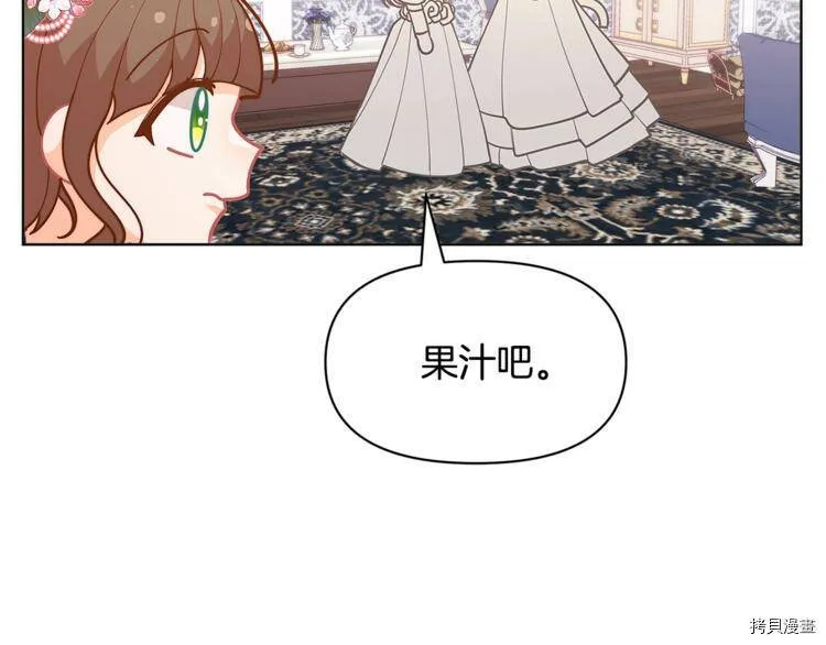 第43话152