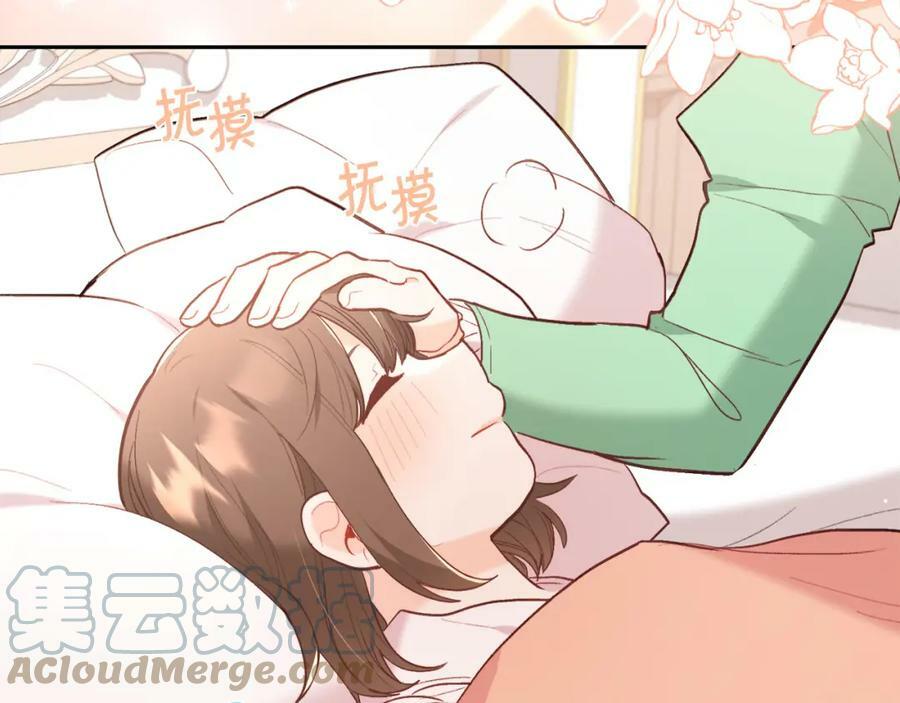 第155话 跟我一起动起来！156
