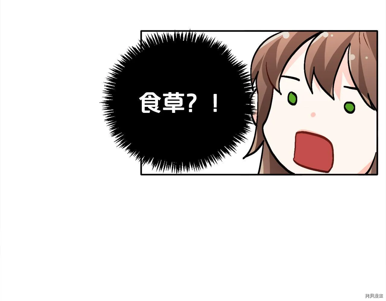 第80话116