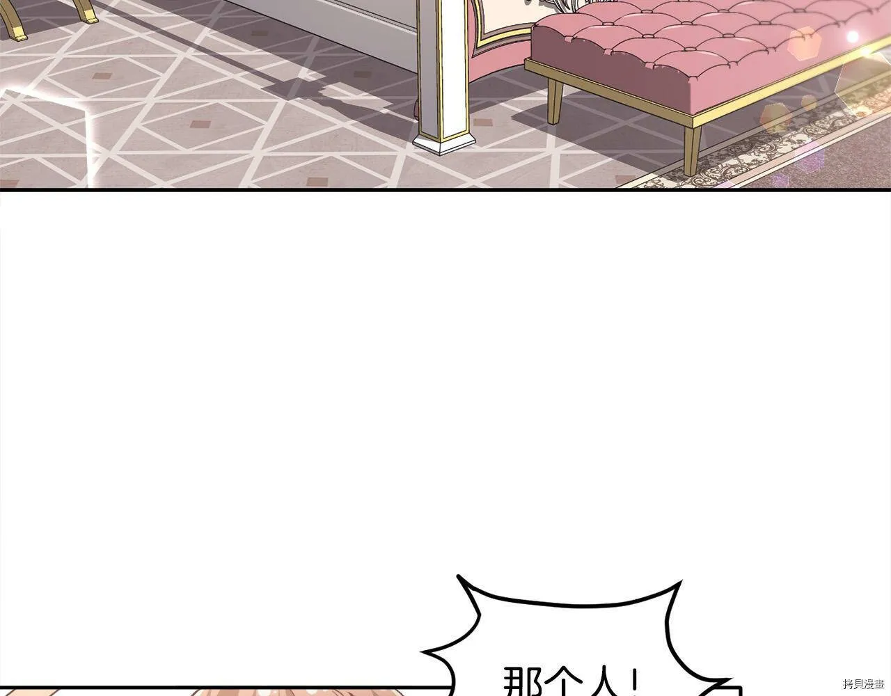 第87话127