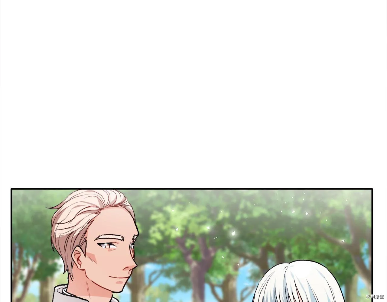 第81话37