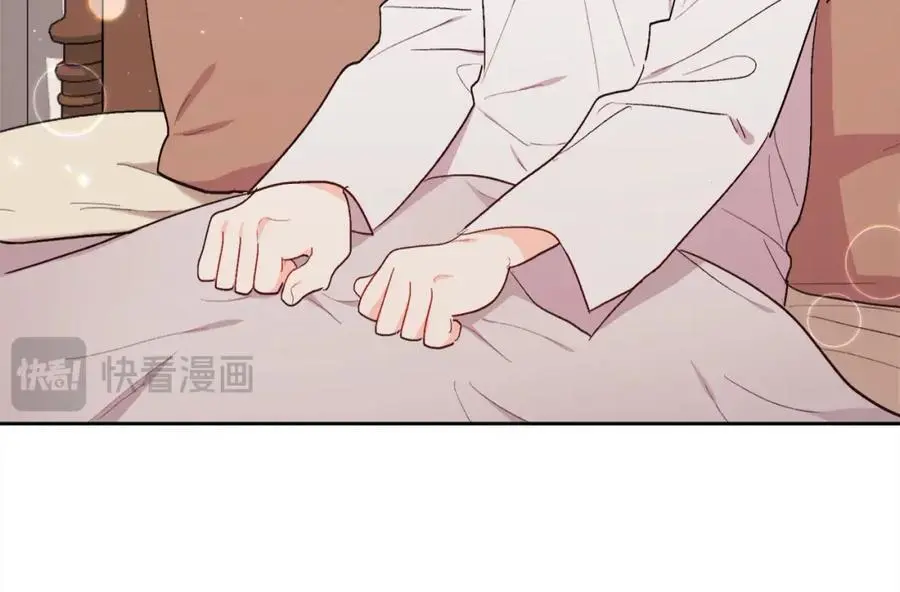 第192话 找回魔法石34
