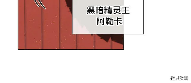 第9话125