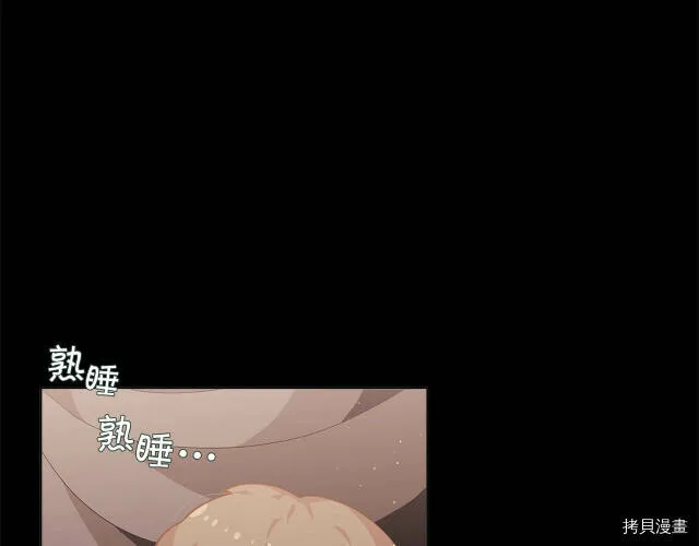 第9话72