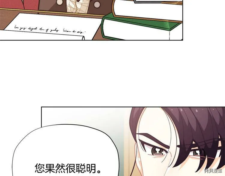 第37话147