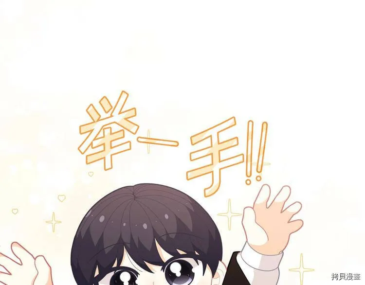 第35话57