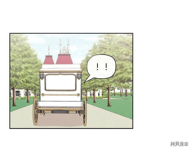 第20话102
