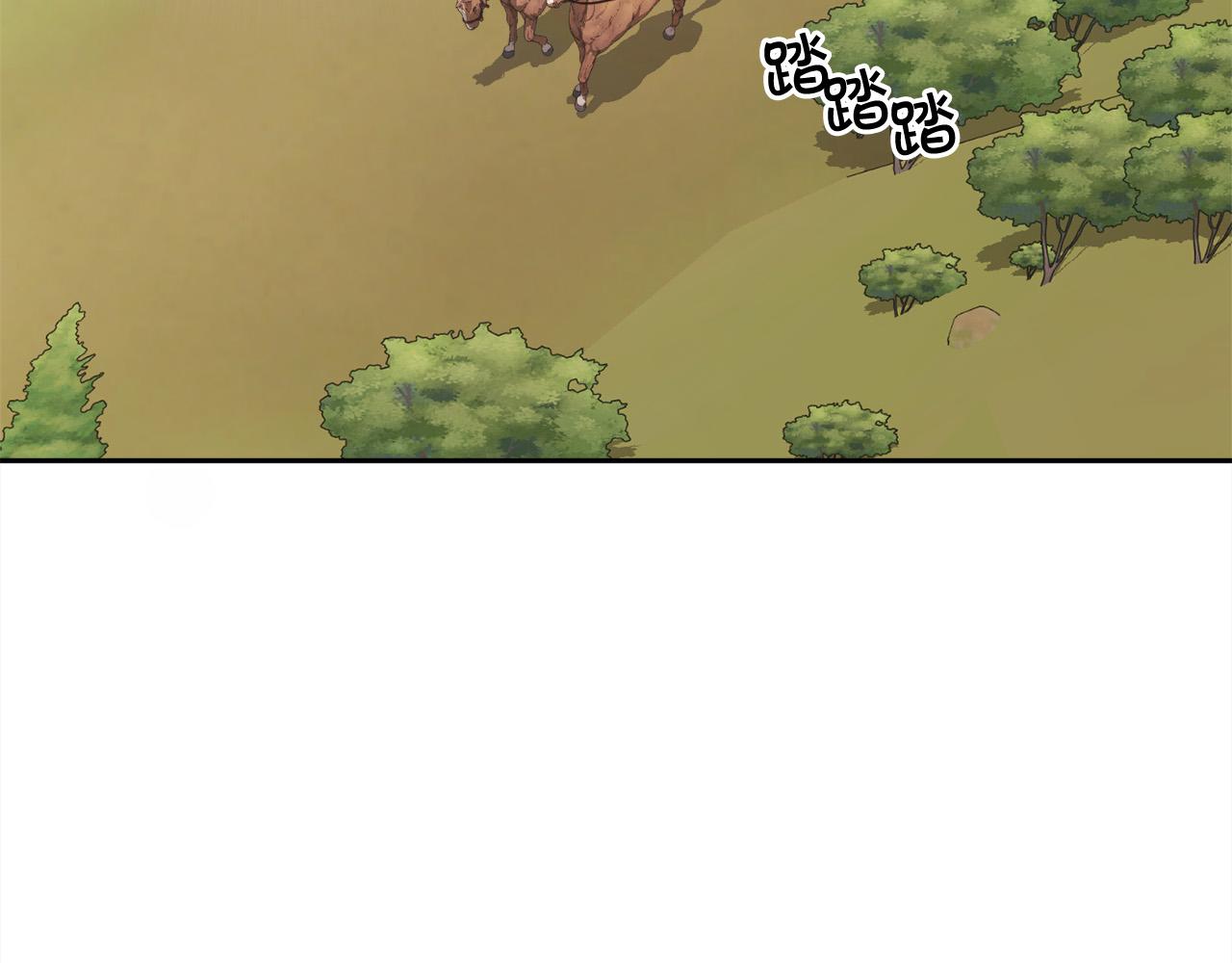第108话 恩怨纠葛197