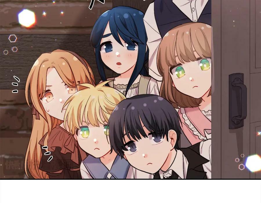 第172话 她是谁的孩子？202