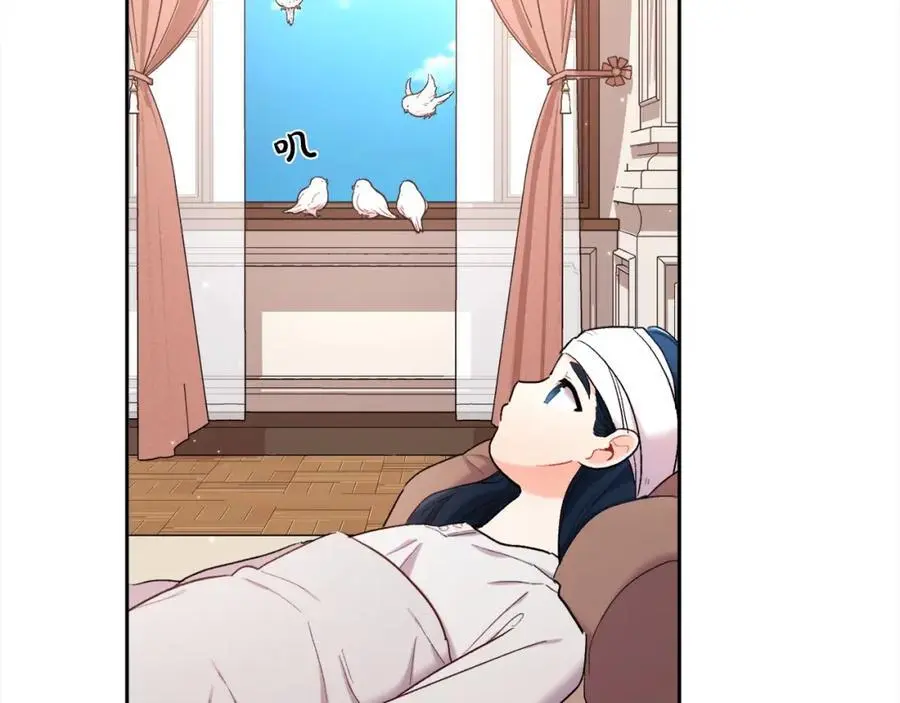第191话 苏醒22