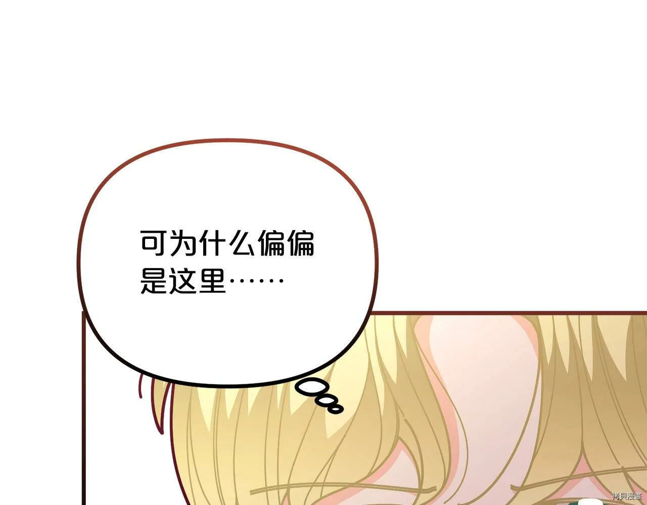 第59话149