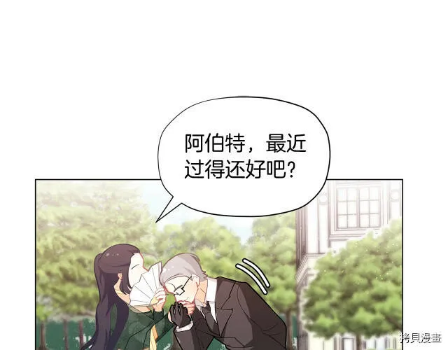 第18话126
