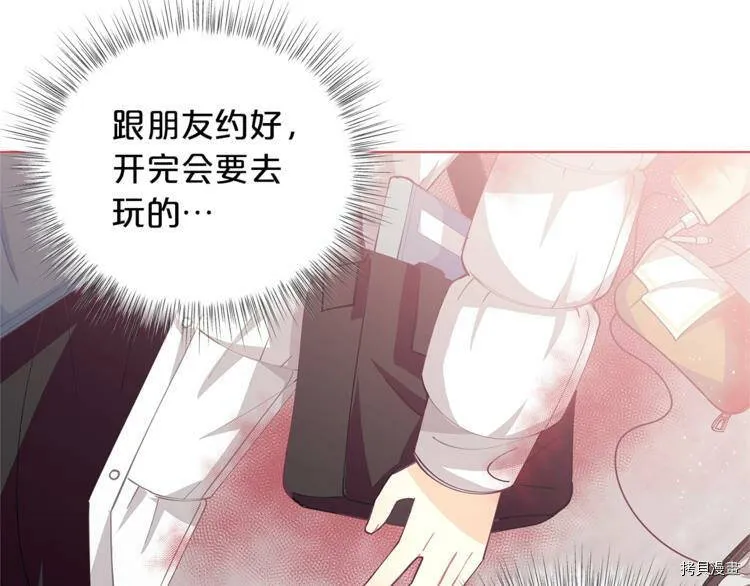 第1话63