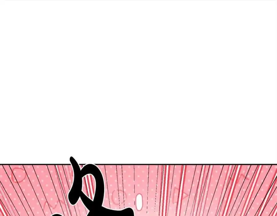 第192话 找回魔法石135
