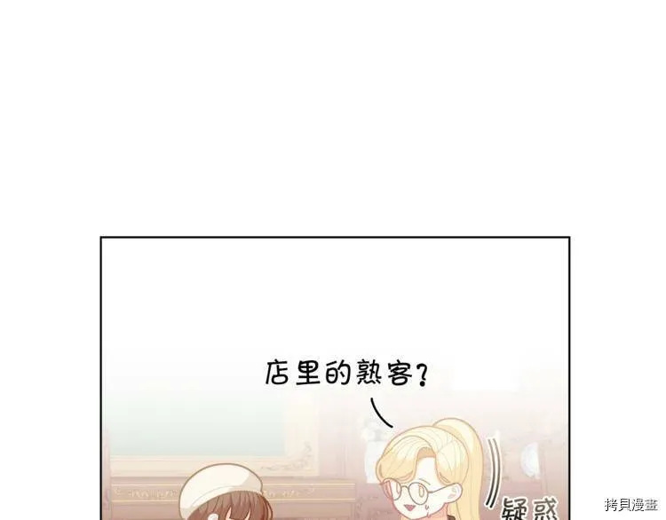 第37话118