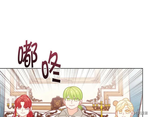 第32话66