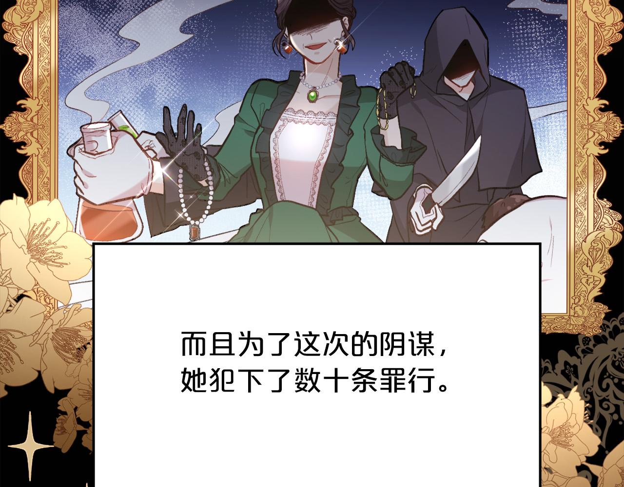 第110话 爷青回系列92