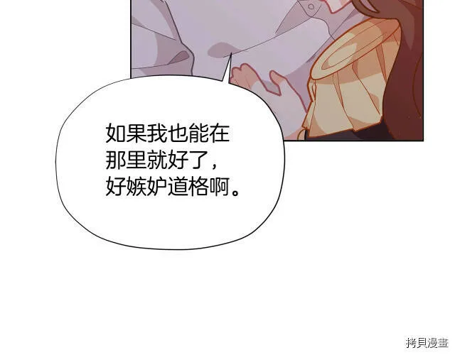 第14话47