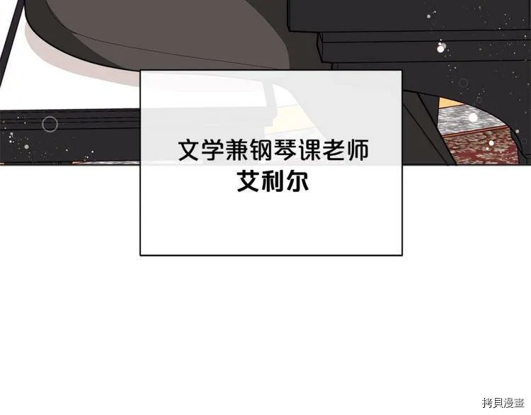 第39话21