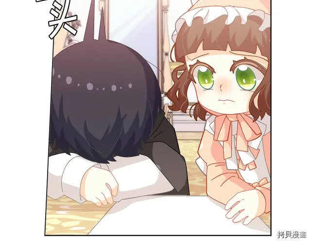 第21话23