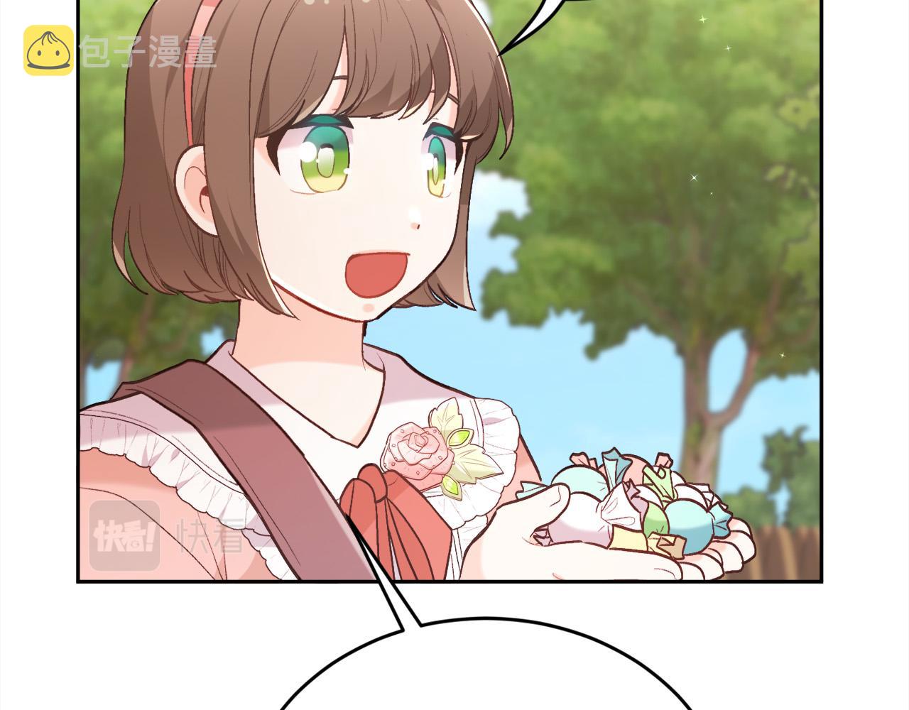 第144话 反弹脏话！54