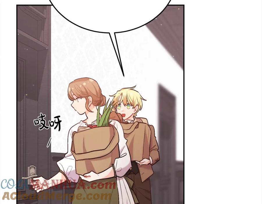 第176话 伟大的母亲68