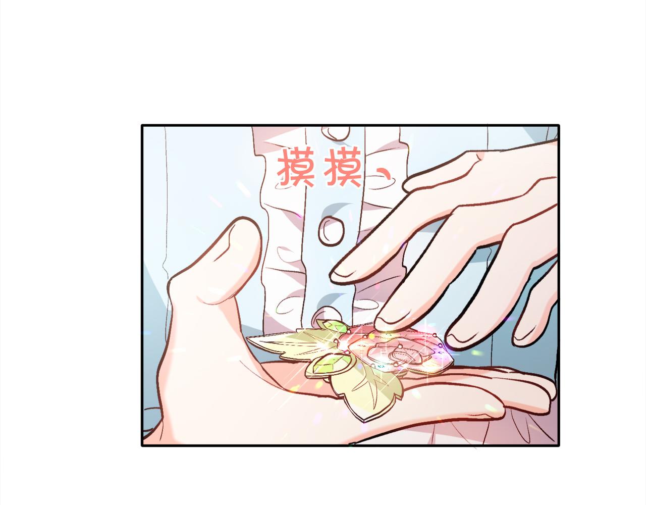 第93话 蹦迪127