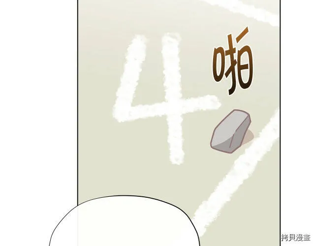 第30话128