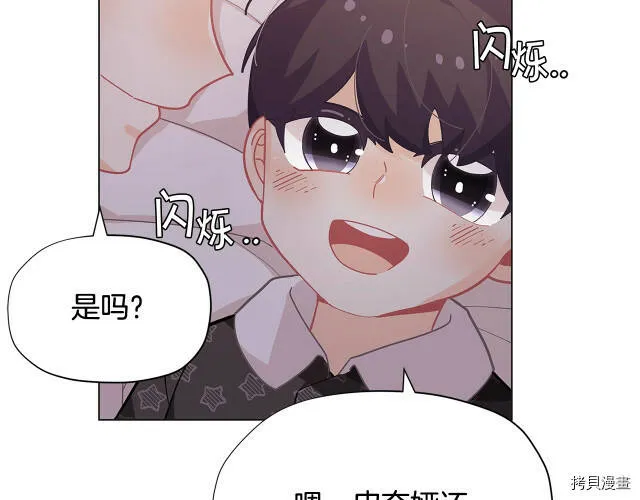 第19话127
