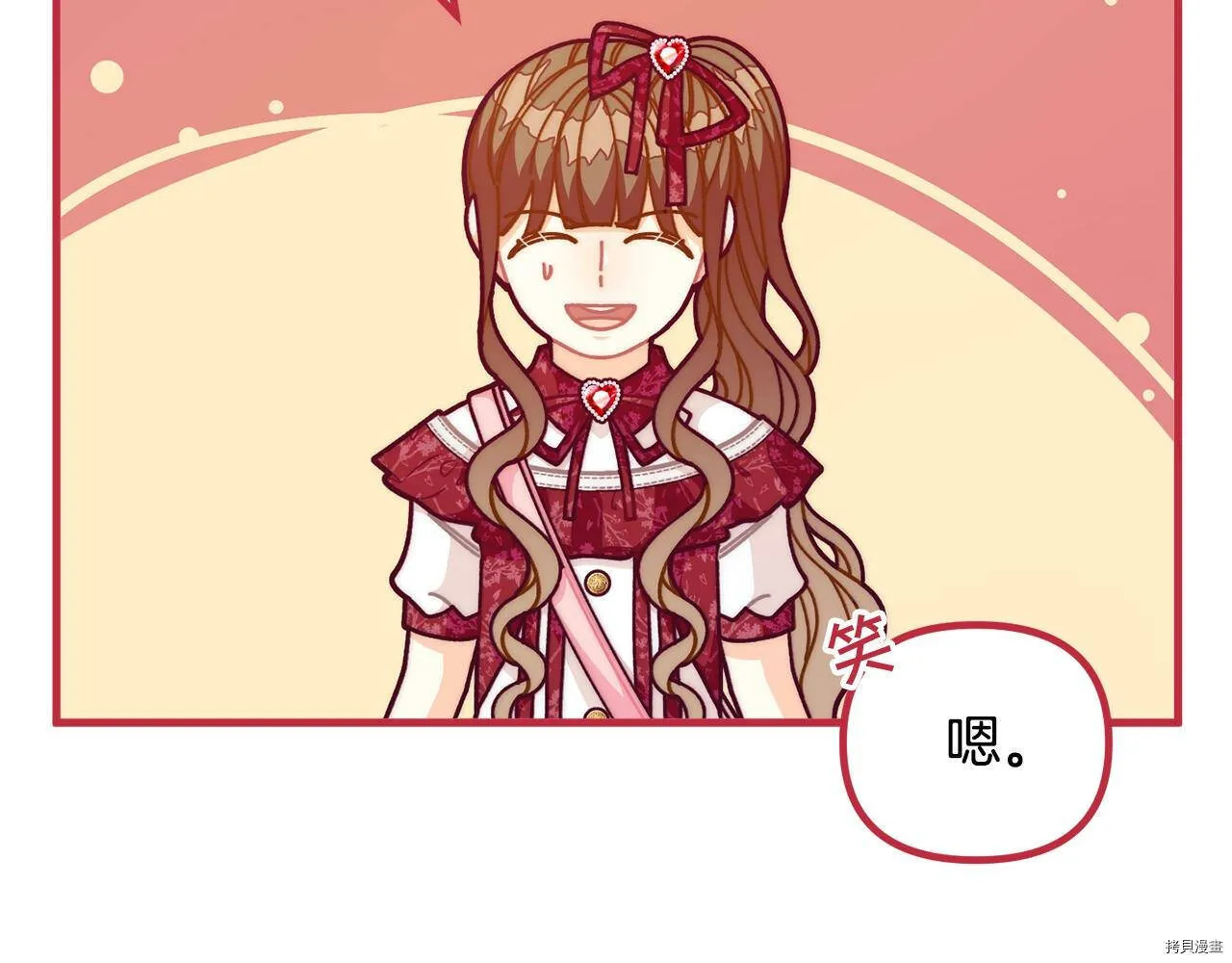 第68话107