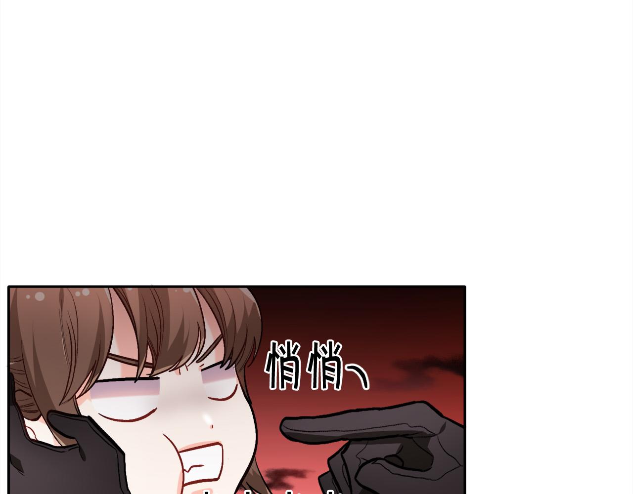 第97话 当众唱歌90