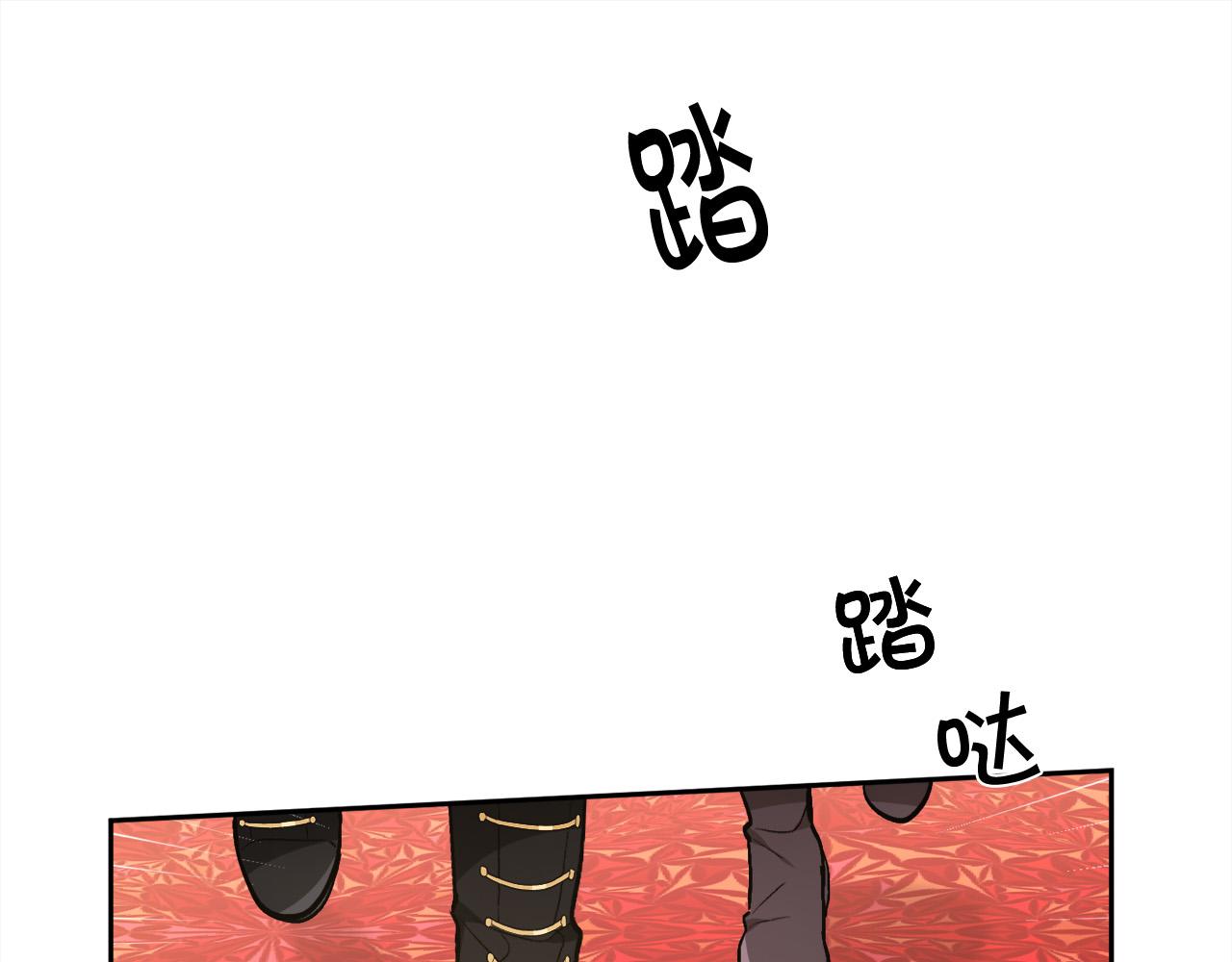 第125话 被当成怪物了…57