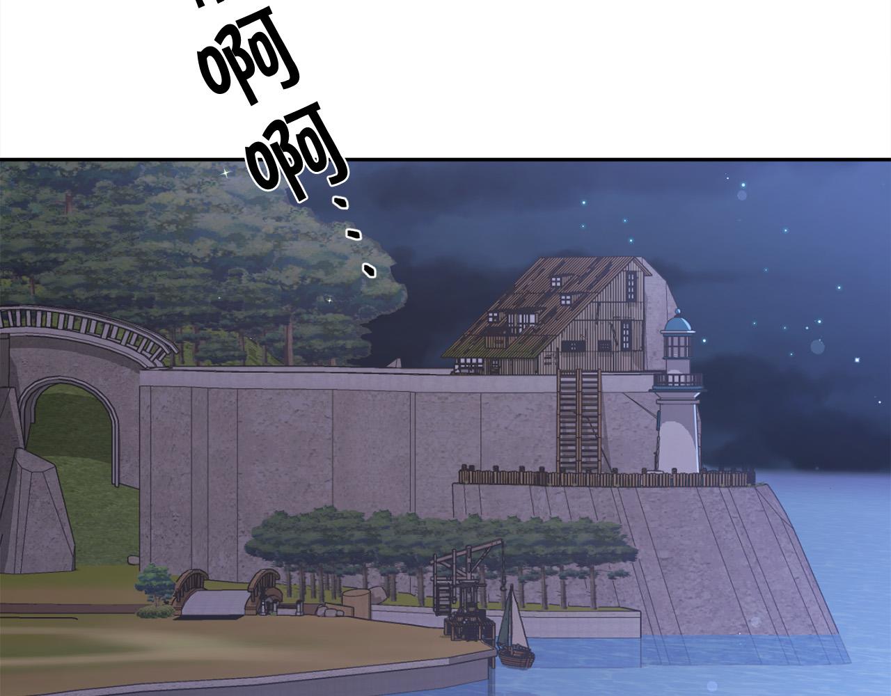 第117话 告知真相187