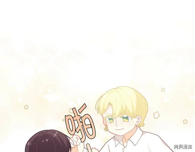 第20话31
