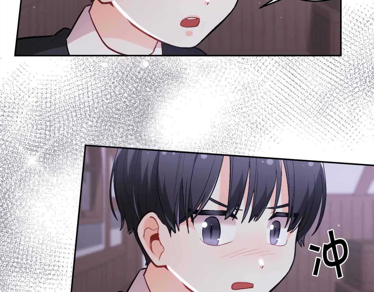 第120话 你很像你妈妈60