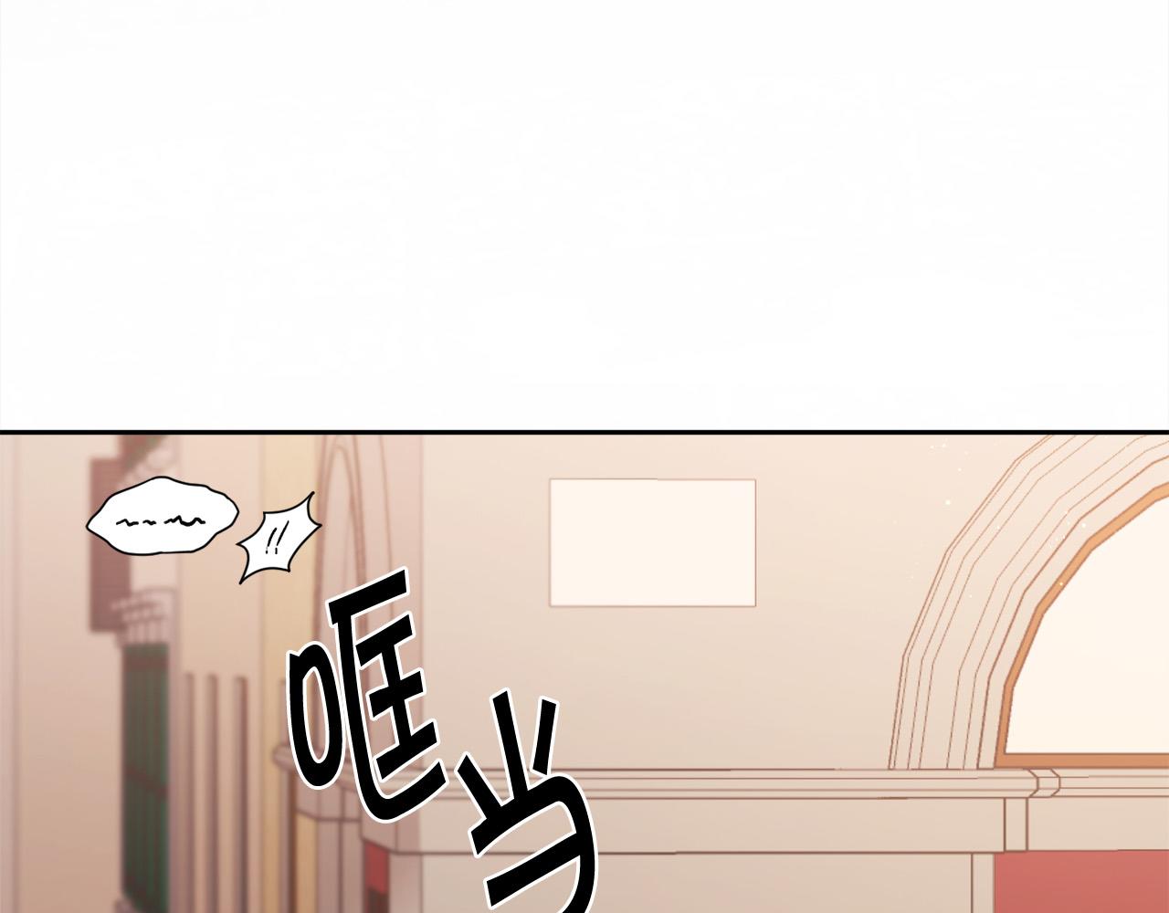 第116话 互相守护86