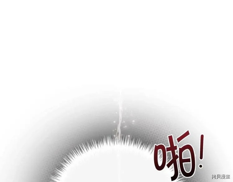 第34话167