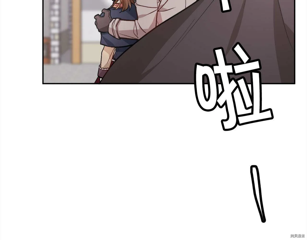 第87话17