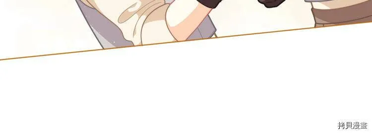 第37话11