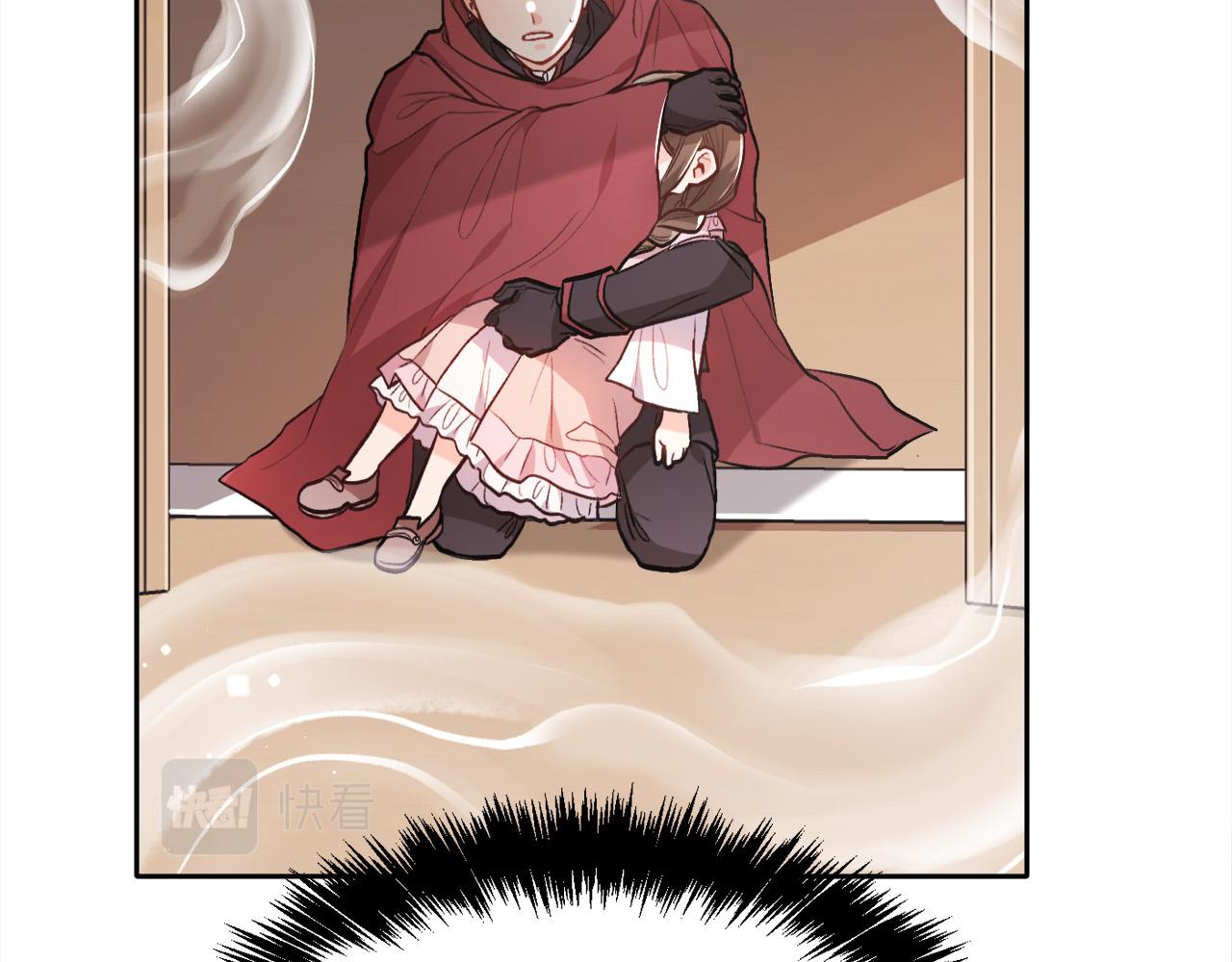 第106话 迷魂烟雾110