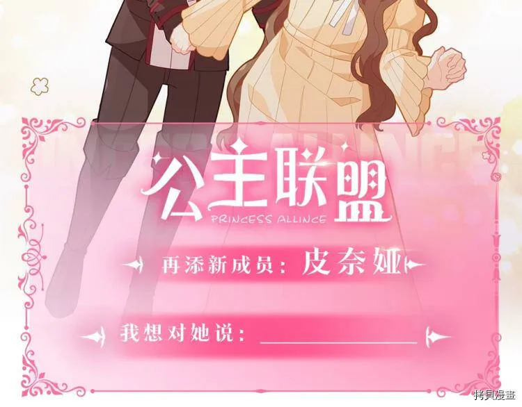 序章59