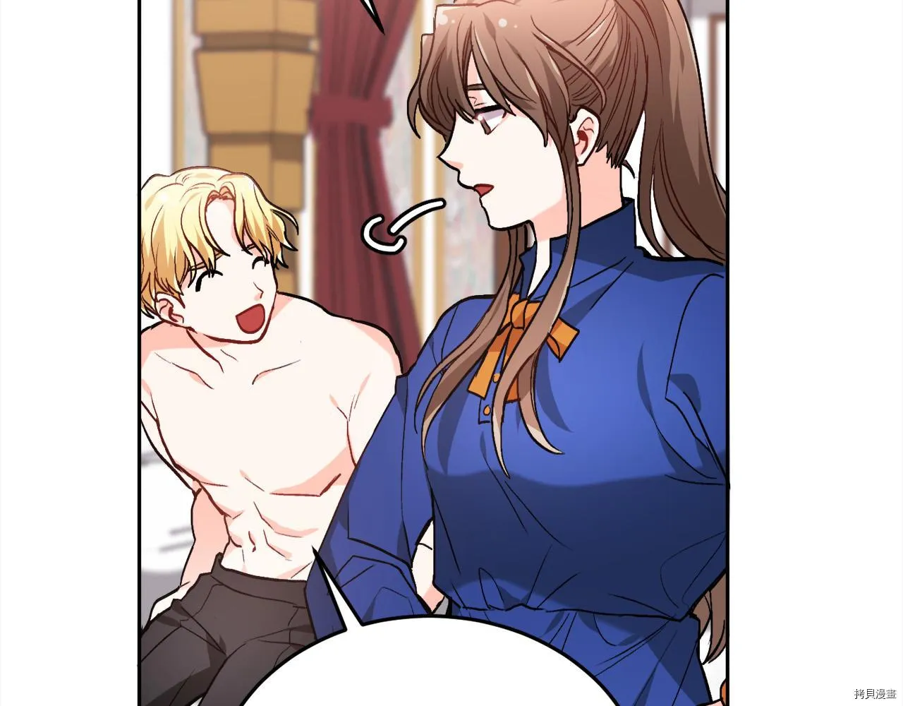 第81话167
