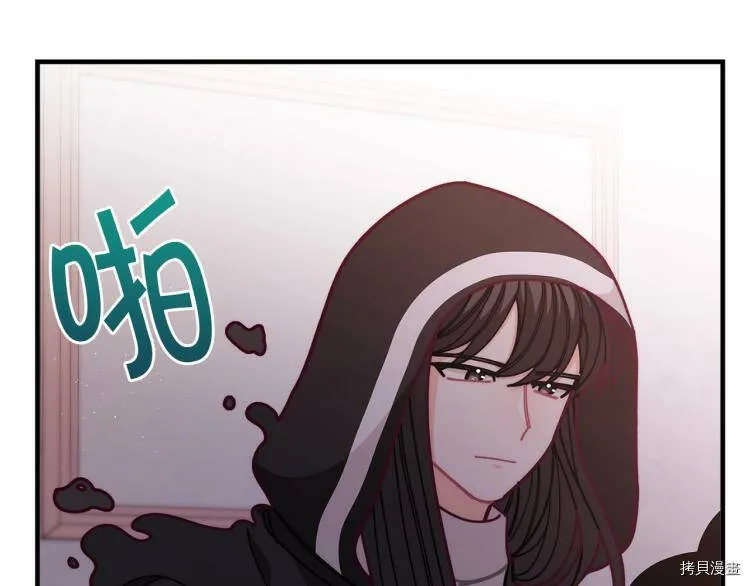 第53话159